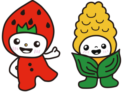 いちごととうもろこしのキャラクター